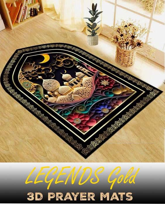 Luxurious Carpet Style 3D Prayer Mat (Code 07)