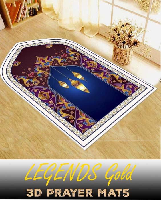 Luxurious Carpet Style 3D Prayer Mat (Code 13)