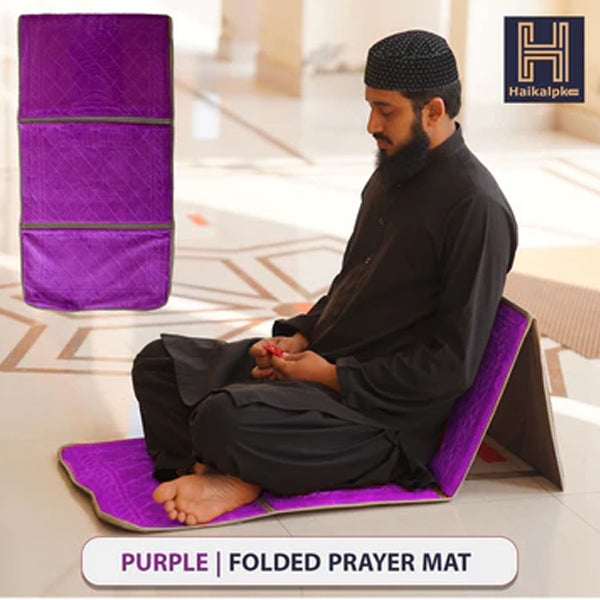 Purple Color Folded Prayer Mat Portable